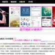 金钥匙啥意思